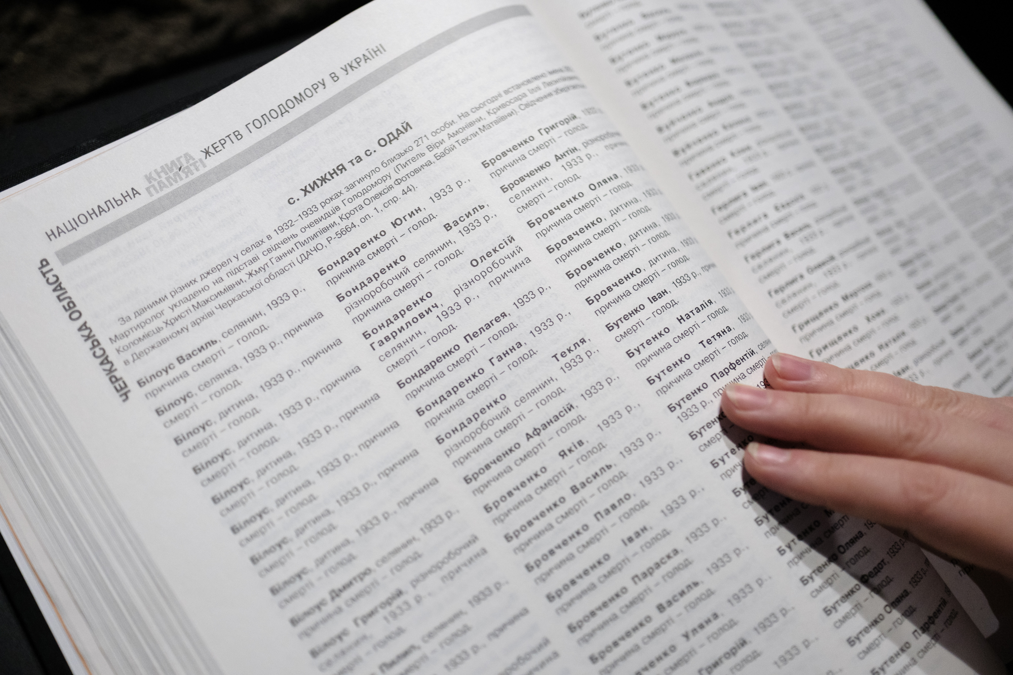 Вся правда о Голодоморе: интервью с историком о преступлениях сталинского режима